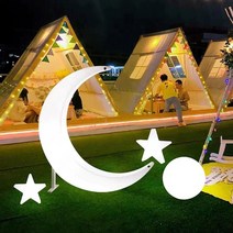 빛나는 달 램프 야외 경치 좋은 정원 장식 대형 초승달 별 초승달 풍경 좌석 달 램프, 1.4m달+2개의별+1개의공태양에너지충전