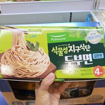 풀무원 두부면 4입 400g, 아이스팩 포장