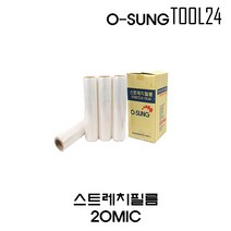 오성 스트레치 필름20mic(500mm-350M) 공업용랩 보호랩 자동랩 포장랩 스트레치랩 1박스 4개롤, 20mic - [1롤]