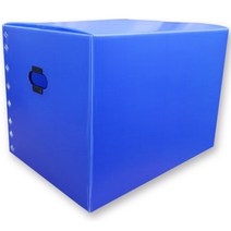 뉴프라테크 이사박스, 파랑, 2호