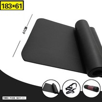Nov.21 688번 헬스장 고무매트의 파워존 진동방지용 실내 아령 방음된 매트 운동 바닥Z, 183 * 61 블랙 (각반 + 가방 선물), 10mm (초보 자)