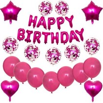 31 개 블랙 라텍스 풍선 세트 파티 색종이 어린이 편지 생일 축하 파스텔 컬러 웨딩 장식, 12 12