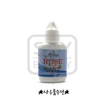 래쉬홀릭 로즈 글루 겔 리무버 15g