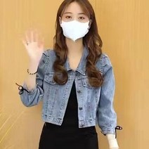 퍼프 슬리브 청자켓 하늘비즈 A31 O151Z463