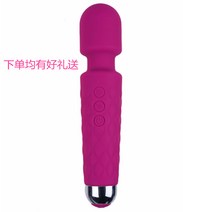 USB 충전 안마기 무음 전동 미니 봉스타일 강력진동 안마봉 여성용 전신 마사지, 핑크색