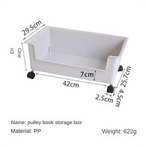 책트롤리 북트레일러 학습 학원 가방정리 수납함Snack Book Item Storage Trolley Large Capacity Under Th, 02 02
