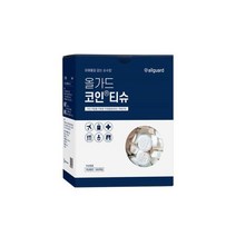 올가드 코인티슈 무방부제 압축동전건티슈 500개입