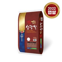 [경주시농협] 천년고도 경주삼광쌀 10kg/당일도정, 상세 설명 참조, 상세 설명 참조