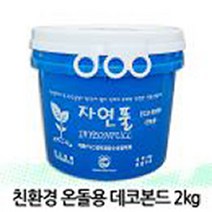 하나리빙 데코 국산 3T 사각데코타일 한평세트, 1개, 2Kg 온돌용 데코타일 본드