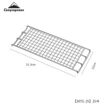 파이어피트 무쇠 미니 화로대 육각 일회용 석쇠 타공 석쇠 스토브캠핑 문 액세서리 솔로, mtg-js