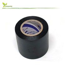 전기테이프 절연테이프 50mm x 10m