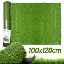 에스틱 잔디매트 100x120 대 (인조잔디 베란다 발매트 조경 인테리어 롤매트)