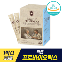 트루포뮬러 락톱 프로바이오틱스 식약처인정 식약처 인증 장건강 장케어 유산균 배변활동 원활 락토바실러스균 비피더스균 프리 신 바이오틱스 유산균 유익균 증식 유해균 억제, 1개, 30포