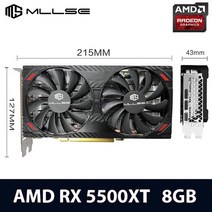 외장그래픽카드 MLLSE 그래픽 카드 RX5500XT 8G D6 게임용 128 비트 GDDR6 메모리 16GHz 주파수 directx 3, 01 AMD RX5500XT 8GB