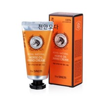 더샘 로열 내추럴 마유 핸드 크림 50ml 주름 개선, 1개, .