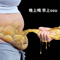 중국 전통차 선물 레몬 호손 연잎차 50팩 정통 스크래핑 오일 및 지방 제거 차 바디 스컬프팅 슬림 배 계수나무 꽃차 건강 티백, 50포 1포 150포 23포 구매 후 물컵 발송