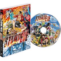 원피스 극장판 ONE PIECE STAMPEDE 스탠다드 에디션 DVD