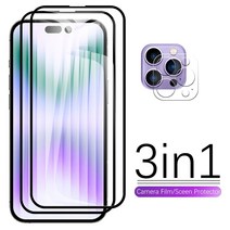 아이폰 14 pro promax 3in1 full cover 카메라 보호 케이스