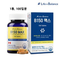 비타민b 컴플렉스 12 6 고함량 판토텐산 비 1 2 3 군 나이아신 100 정 캐나다산 엽산 고농축 추천 약국 영양제 종합 복합 삐 복합체 티아민 리보플라빈 식약처 인증 인정, 1box 100일분 대용량, 민쓰네가게 1box당 100정