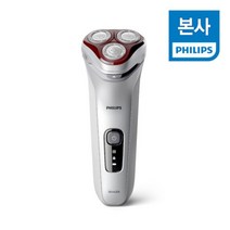 필립스 SKIN LED 근적외선 피부과 테스트 완료 LED 전기 면도기 LED-4500, 없음
