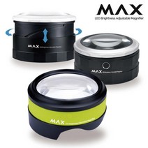 LED 확대경 휴대용 돋보기 독서 루페 확대기 충전식 배터리 조명, DH-86018