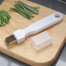 양파 슬라이서 슈레더 마늘 분쇄기 커터 나이프 후추 Graters 고추 야채 쵸퍼 도구 주방 악세사리, white