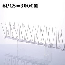 비둘기퇴치망 버드스파이크 비둘기망 3 가시 50cm 새 펠러 스테인레스 스틸 구충제 손톱 안티 안티 해충 방제 과수원 새 포수, 3m