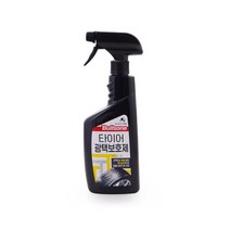 불스원 퍼스트클래스 타이어광택보호제 크리너 550ml, 01_퍼스트클래스 타이어광택보호제