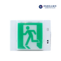[리더스테크] LED 피난구 유도등 소형 3.5W, 단품