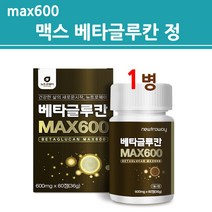 베타글루칸 정 베타글루카나제 분말 가루 미생물 발효 효소 건조 효모 3세대 유산균 배양건조물 표고 영지 버섯 균사체, 60정, 1개