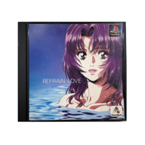 PS1 리플레인 러브 일판 중고