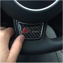 아우디 핸들 엠블럼 스티커 포인트 뱃지 S SLINE RS, 03.S LINE, A TYPE(CARBON BADGE)