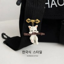 Taobei 나뭇가지를 안아주는 고양이 입체 브로치 여 고급스럽고 심플 브로치