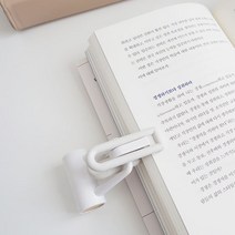 [일본정품] 화이트 북스토퍼 책고정집게 북홀더 독서거치대 책집게 책문진