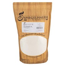 슈톨렌 christstollen stollen 유기농 슈톨렌 가루 크리스마스 슈톨렌