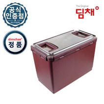 딤채 [낱개] 정품 김치통 김치용기 WD002848 [14.1L], 단품없음