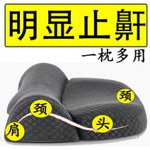 코골이방지베개 숙면 목주름 입벌림 방지 안티 코골이 베개 유물 베개는 사이드 슬리핑 뚱뚱한 사람들 성인 베개를 붕괴하지 않습니다, [06] 마그네틱 천 그레이 52x35x11