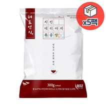엄지 치킨데리야끼볶음밥 300g x 5팩