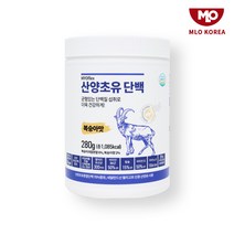 저분자 산양유 초유 단백질 초유결정체 분말 유청 프로틴 류신 bcaa 아미노산 스코어 뼈엔 엠비피 mbp가루 글로불린 근력 근육 보충제 복숭아맛, 복숭아맛 280g x 1개