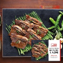 미트프로젝트 초이스등급 양념 LA 갈비 900g X 4팩 3.6kg 생일선물추천, 상세 설명 참조
