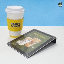 오뎅몰 눕히는 메뉴판제작 인쇄 케이스 꽂이 미용실 은행