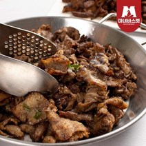 [마녀바스켓] 마녀 북성로 연탄불고기 300gx2팩, 300g