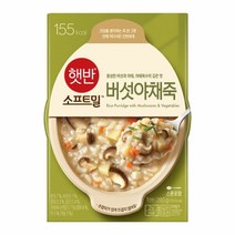 비비고 (햇반 소프트밀) 버섯야채죽 280g (용기형), 6개