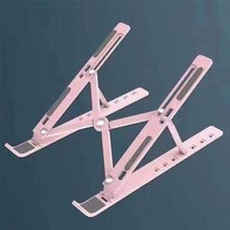 높이조절책상 높낮이조절 스탠딩 책상 접이식 태블릿 홀더 기본 액세서리에 대 한 데스크탑 휴대용 노트북, 03 Pink
