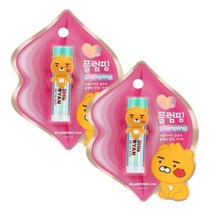 온더바디 리틀라이언 글로우 립밤 2개