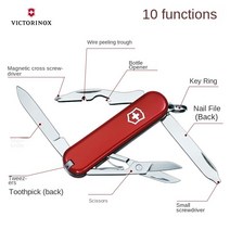 0.6363 미니 다기능 접이식 칼 비커스 밀리터리 나이프 Xiaoyao Paihong 58mm