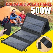 [해외]500W 접이식 태양 전지 패널 태양열 키트 하이킹 캠핑 야외 모바일 전원 배터리 충전기에 대 한 전체 셀 전원 은행 태양 전지판, 협동사