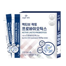 오늘의건강 액티브 락토 프로바이오틱스 1box, 8box