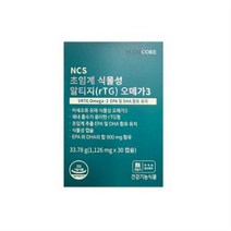뉴트리코어 NCS 식물성 알티지 오메가3, 30정, 5개-30정