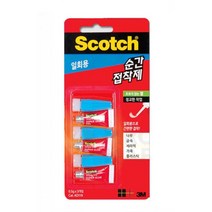 정교한 작업 다목적 본드 순간 젤접착제 공예용 깔끔 강력본드